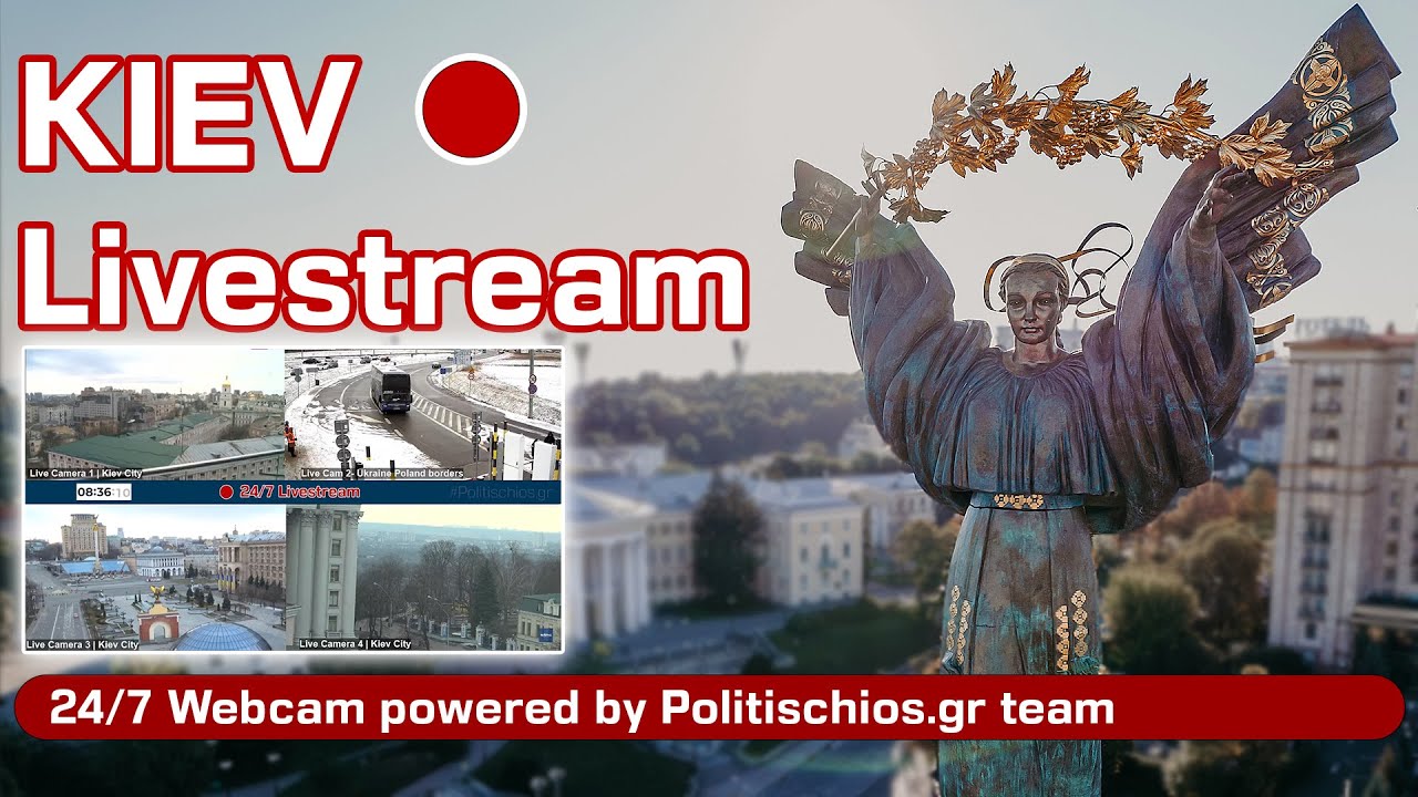 Live Camera from #Ukraine #Kyiv #Kiev #????