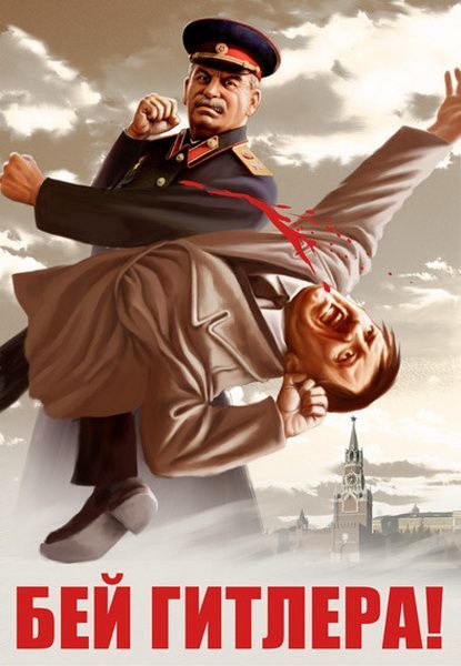 Soviet_Posters_worldwartwo.filminspector.com_1.jpg